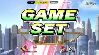 【スマブラSP】勝ちあがり乱闘　クッパ編【実況】