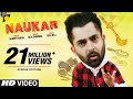 Download Sharry Maan: Naukar (Full Song) Nick Dhammu | Ravi Raj | Latest Punjabi Songs 2019 In Mp4 3Gp Full HD Video