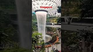 সিঙ্গাপুরে সবথেকে বড় ঝর্ণা#singapore #casefryff