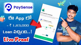 pay sense personal loan app Telugu 2024 how to apply personal loan apps best top loan apps