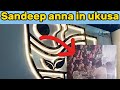 Sandeep Nadimpalli is here in ukusa|vlogs|#viralvideo#rishi#trending#trendingshorts#viralshorts