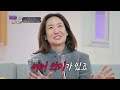 ★강주은 부녀 컴백 기념★ 30년 만의 기적 같은 합가 스토리 몰아보기 1~3화 아빠하고나하고 강주은