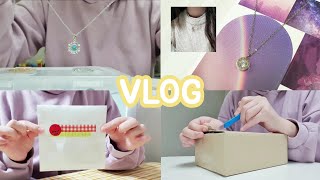 [VLOG]에이블리 휴점하고 아이디어스 입점,,?!택배 보내기 꿀팁💡부자재 언박싱 및 목걸이 추천👍 (에이블리,스토어팜,아이디어스 입점,20대사장,악세사리쇼핑몰,포장asmr)