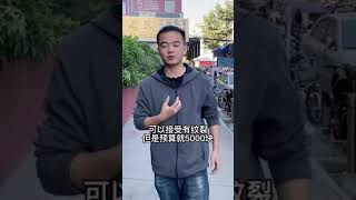 万内淘到2条辣绿翡翠手镯，大家说值吗？ 6