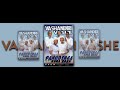Exclusive track: Pakudenga by Vashandiri Vashe @NAFMHARARESOUTHZONESUPERCHOIR @nafmohgmedia