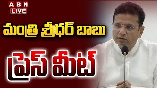 🔴LIVE : Minister Duddilla Sridhar Babu Press Meet | ABN Telugu