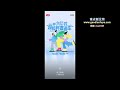 小红书引流创业粉｜项目介绍图文制作