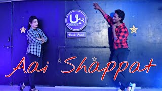 Aai Shappat | Dance Video | Unique Beats Dance Institute | Vivek Patel