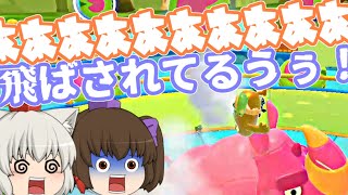 【ゆっくり実況】ゲームセンターAYA フォールガイズの巻 前編【fallguys】