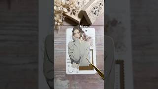 ASMR 1min #앤의노트서포터즈 #journaling #빈티지다꾸 #scrapbooking #빈티지다이어리