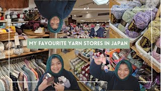 A Knitter's Guide to Yarn Shopping in Japan + Yarn Haul (Tokyo and Kansai Yarn Stores)