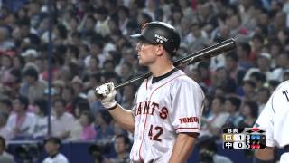 ボウカー 8回表 敬遠 2013/07/28 中日×巨人