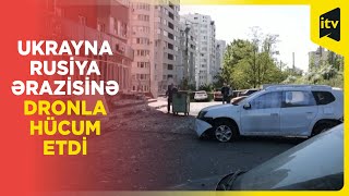 Ukrayna Belqorodu raketlərlə vurdu, yaralılar var - Şərhsiz