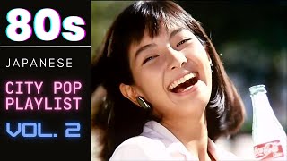 80's City Pop Playlist Japanese Vol. 2 | 1 Hour | Hidden Gems | シティ・ポップ プレイリスト
