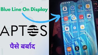 Aptos Jambo Phone Display issue | Check Description