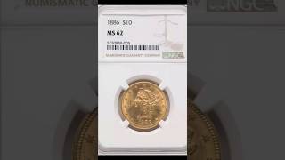 The Rare 1886 $10 Gold Coin...#shorts #coins #coincollecting