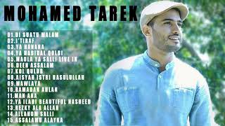 Kumpulan Sholawat Nabi Merdu Terbaru Mohamed Tarek 2021 | Full Album Mohamed Tarek