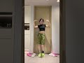 性感小可爱的舞蹈 sexy little cute dance dance dancer beauty 跳舞