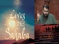 Lives of Sahaba 36 - Ali Ibn Abu Talib pt.7 -  The Khawarij (Kharijites) - Yasir Qadhi