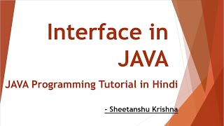 Interface in Java in Hindi example | Multiple Inheritance | Difference between interface and class
