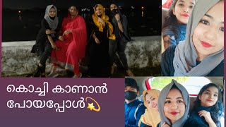 VLOG | കൊച്ചിയിൽ പോയപ്പോൾ| VLOG Malayalam | adipoli kitchen