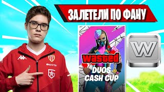 TOOSE И FURY W KEY В DUOS CASH CUP FORTNITE! ФОРТНАЙТ