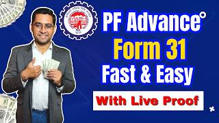 🚀 PF कैसे निकालें 💸PF Withdrawal Process Online 2024 | How To Withdraw PF Online l Online PF Claim