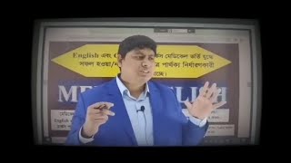 বৈজ্ঞানিকভাবে সাদা পোশাকের উপকারীতা 🎙️ডাঃ নাবিল | নবীজির (সাঃ) প্রিয় সাদা পোশাক |