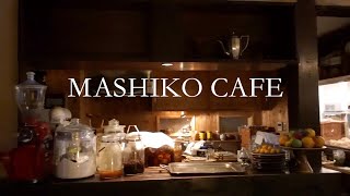 【Cafe-Vlog】益子スターネットおしゃれカフェのほか穴場スポット : Walking Around Mashiko(starnet cafe)