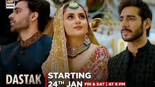 Dastak | Starting From 24th January | Dastak Review | Ali Raza | Sohai Ali Abro | Ary Digital