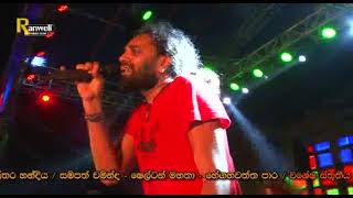 Nandana Sihina Sanidapa Live Show