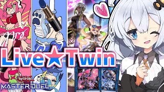 トラブルサニー追加後★正統派LiveTwinデッキで暴れる光の創造神ホルアカリィ！！！【遊戯王マスターデュエル】『VOICEROID実況』