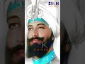 aurangzeb ਨੇ ਖ਼ਤ ਰਾਹੀ guru gobind singh ਜੀ ਤੋਂ ਮੰਨੀ ਸੀ ਆਪਣੀ ਹਾਰ sikh universe