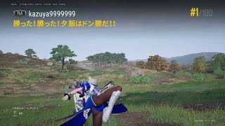 【PS4版PUBG】シーズン31で72回目、通算6609回目のドン勝取ったど！連日16日目の2ドン目！