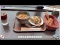 【2023東京自由行 vlog 4 最終回】jp日本東京自由行攻略！回台灣前必去的5個景點，推薦大家一定要去！｜上野不忍池 台場鋼彈 東京車站一番街 晴空塔 夜晚淺草雷門｜@qk夫妻的生活日常