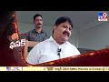 fasak చంద్రబాబు సతీమని ఎపిసోడ్‌పై ycp mla rachamallu tv9