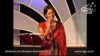 DEEPAVU NINNADE | K.S.Narasimhaswamy | MD Pallavi | 46th Bengaluru Ganesh Utsava 2008