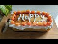 【空气炸锅版】自制狗狗生日蛋糕 无糖 无泡达粉 简单零失败dog birthday cake diy 德国牧羊犬 狗狗蛋糕 狗狗生日蛋糕 dogcake 德牧