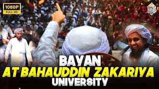 Bahauddin Zakariya University Multan  Bayan By | Mufti Tariq Masood Speeches 🕋