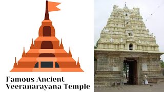 Veeranarayan Temple Gadag  | History | Ancient | Temples | #youtube #trending #viral