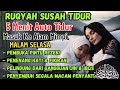 Murottal Al Quran, Awali MALAM INi dg BAHAGIA, SIMAK! SURAH AL WAQIAH Ar Rahman Al Mulk An Naba dll