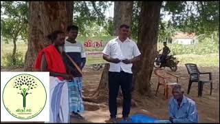 Virutcham Trust UK distributed Food Aid Part 1 today 01/05/2022