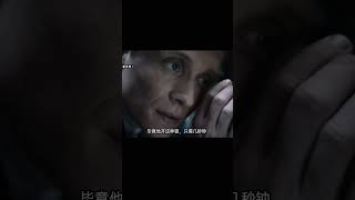 4個傳世保險箱，個個都堆滿了現金，2021《神偷軍團》，沒有喪尸 #恐怖 #鬼片 #驚悚 #懸疑 #靈異