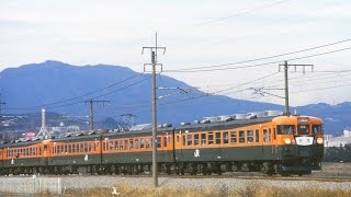 1997～2002　白鳥・ひたち＆上信越の列車達・・・