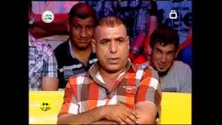 اكو فد واحد مع عادل محسن  وكاضم مدلل  حلقه 5-5-2013 ج2