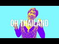 曾博恩ｘdj hauerｘ應日翰【thailand】超強系列 official music video taiwanremix