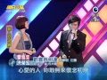 明日之星 20101127 曹雅雯 洪榮宏 歡喜再相逢