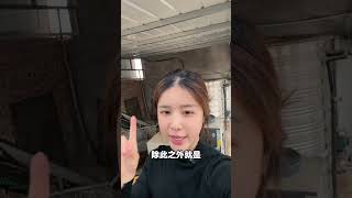 返乡创业这一年 我收获了什么～抖音热点宝 这就回村吧 乡村生活家 返乡创业青年 享受惬意的农村生活