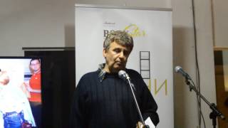 Промоција на антологијата Што си ти?/Promotion of the anthology What are you? (Part 9)