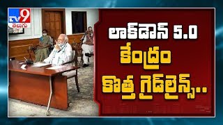 No relaxation in containment zones as Coronavirus lockdown is extended - TV9